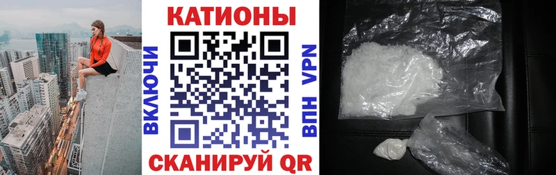 Где купить Бабаево APVP Каннабис АМФ ГАШ Меф