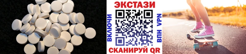 где продают Бабаево ЭКСТАЗИ louis Vuitton