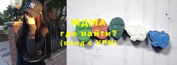 альфа пвп Алзамай