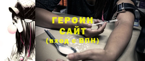 кокаин колумбия Алексин