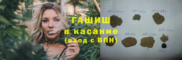 кокаин колумбия Алексин