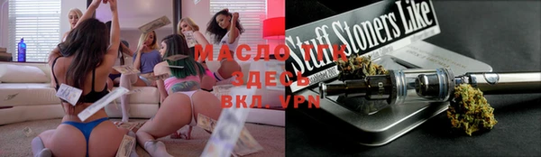 mix Алексеевка