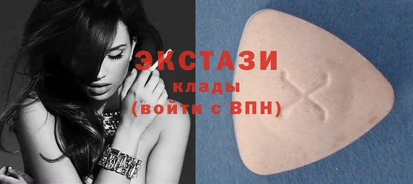 кокаин колумбия Алексин
