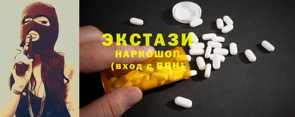 кокаин колумбия Алексин