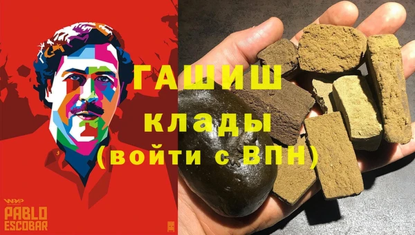 кокаин колумбия Алексин