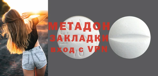 mix Алексеевка