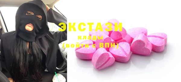 кокаин колумбия Алексин
