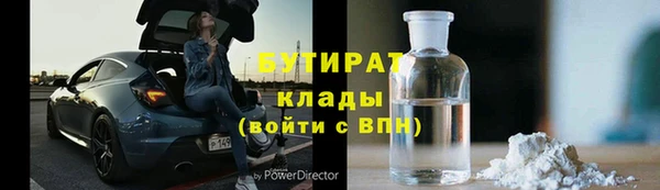 кокаин колумбия Алексин