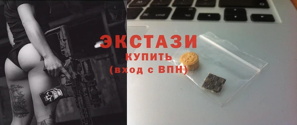 mix Алексеевка