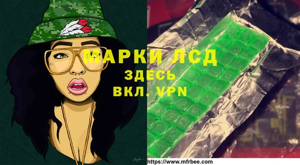 mix Алексеевка