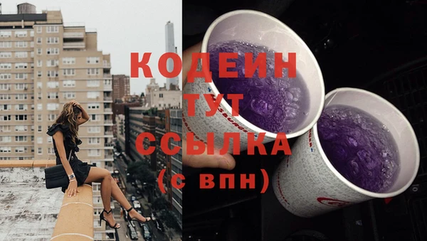 круглые Новозыбков