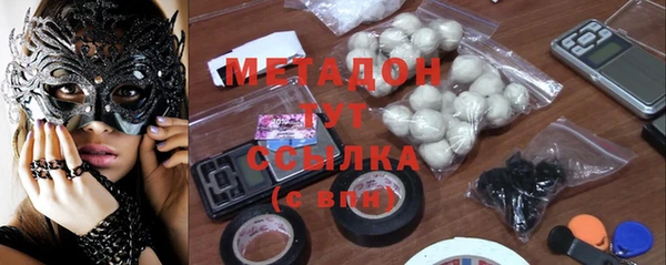 mix Алексеевка