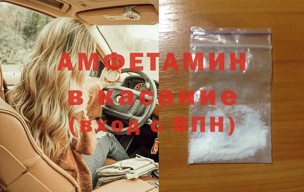mix Алексеевка