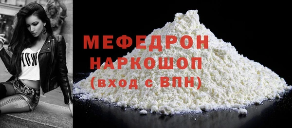 mix Алексеевка