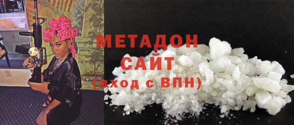 mix Алексеевка