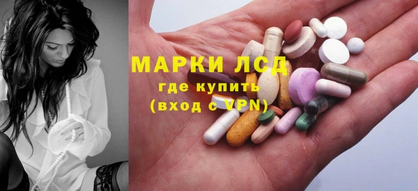 mix Алексеевка
